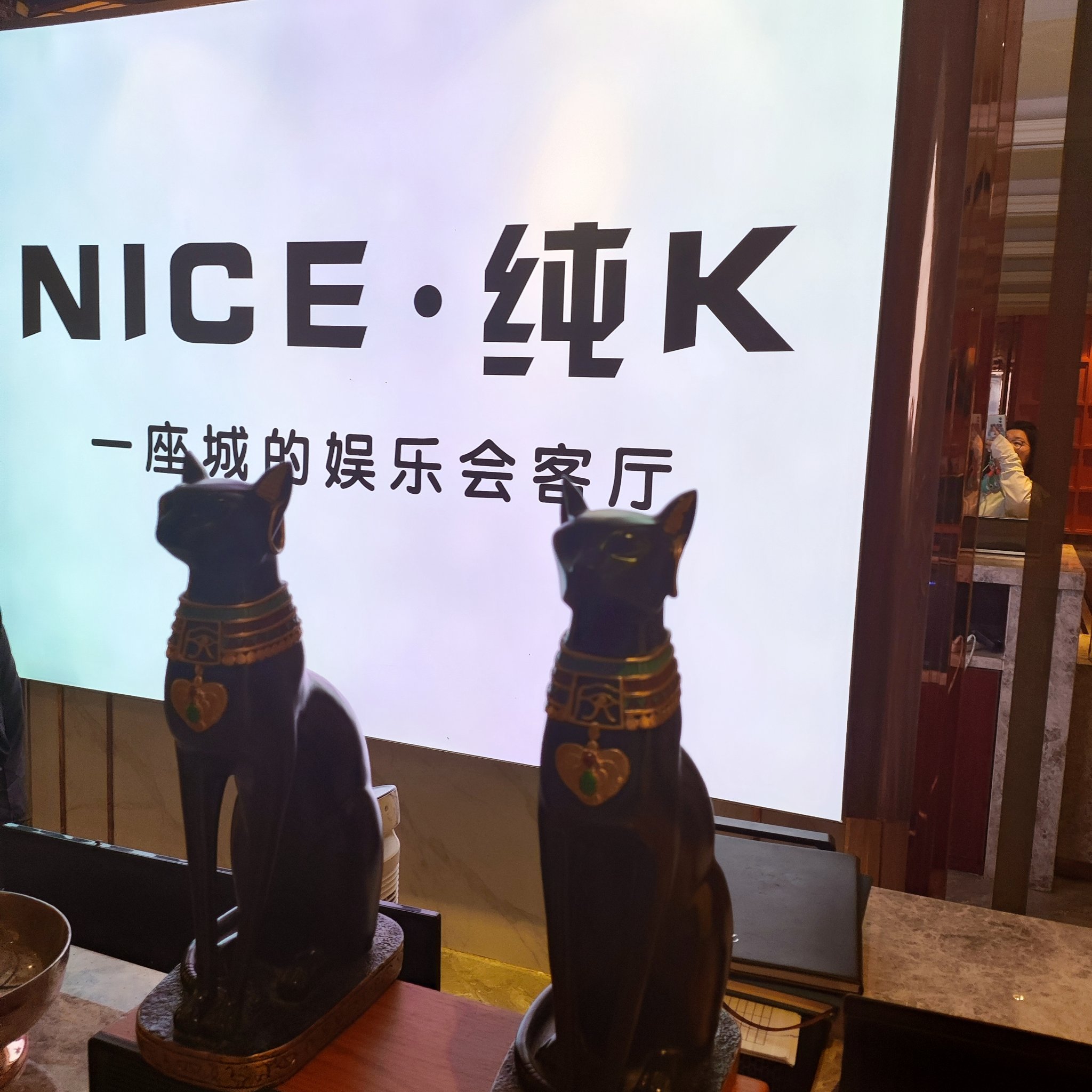 伊春商务ktv畅享多样商务ktv玩法-嘉荫县ktv预定